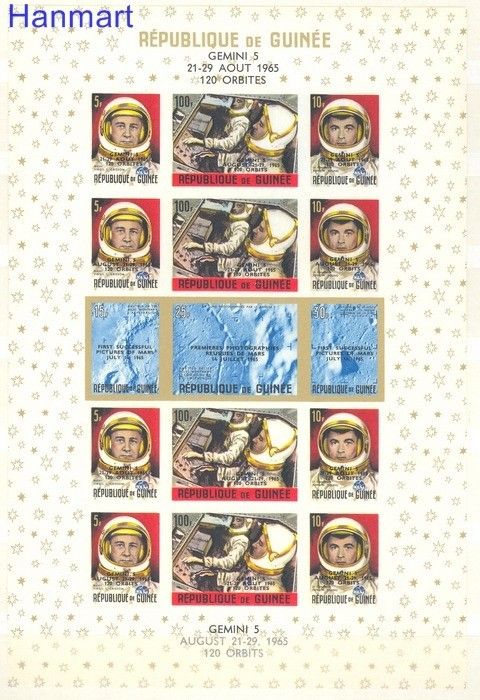 Znaczek Gwinea 1965 Czyste **