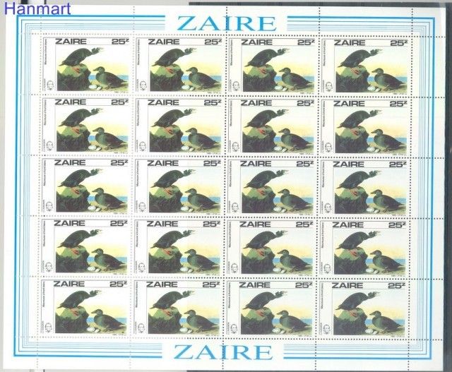 Znaczek Kongo Kinszasa / Zair 1985 Mi ark 907 Czyste **