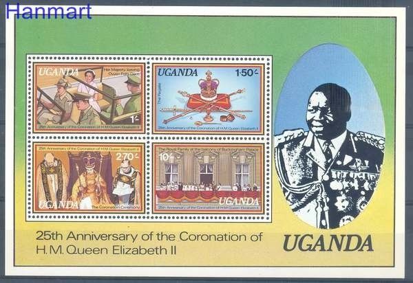Znaczek Uganda 1979 Mi bl 14 Czyste **