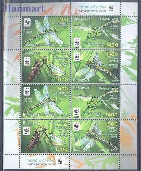 Znaczek Białoruś 2010 Mi ark 824-827 Czyste **
