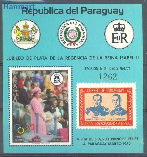 Znaczek Paragwaj 1977 Mi bl 303 Czyste **