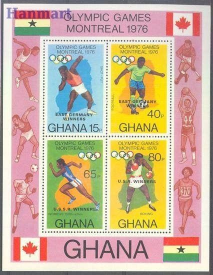 Znaczek Ghana 1986 Mi bl 69 Czyste **