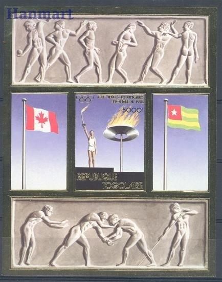 Znaczek Togo 1976 Czyste **