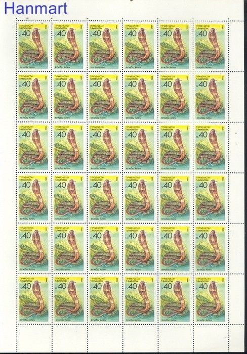Znaczek Turkmenistan 1992 Mi 2-3 Czyste **
