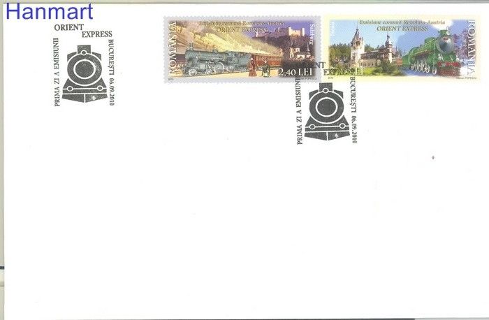 Znaczek Rumunia 2010 Mi 6466-6467 FDC