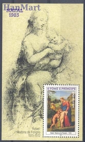Znaczek Wyspy Św. Tomasza i Książęca 1983 Mi bl 136 Czyste **