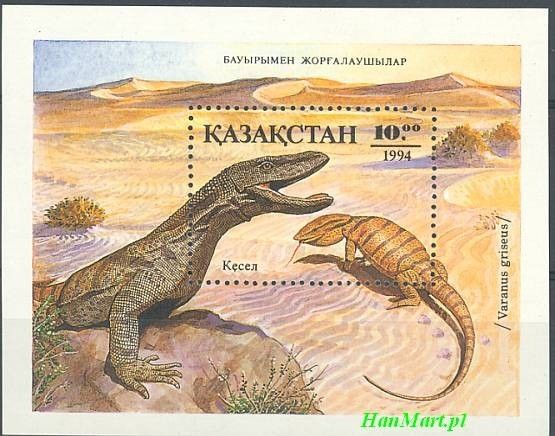 Znaczek Kazachstan 1994 Mi bl 2 Czyste **