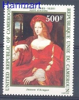 Znaczek Kamerun 1983 Mi 1022 Czyste **
