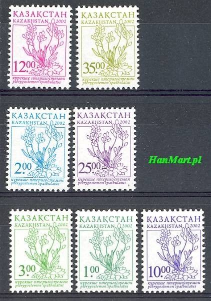 Znaczek Kazachstan 2002 Mi 372-378 Czyste **