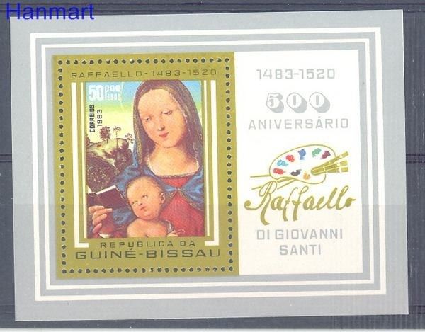 Znaczek Gwinea Bissau 1983 Mi bl 251 Czyste **