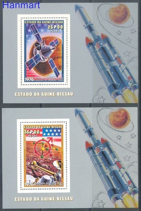 Znaczek Gwinea Bissau 1977 Mi 52-53 Czyste **