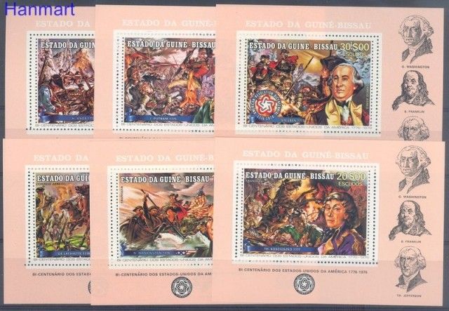 Znaczek Gwinea Bissau 1976 Czyste **