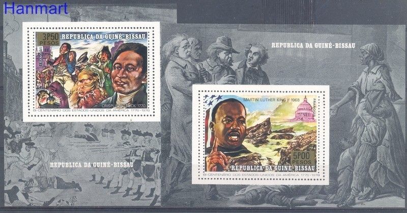 Znaczek Gwinea Bissau 1977 Czyste **