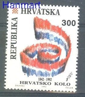 Znaczek Chorwacja 1992 Mi 221 Czyste **
