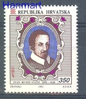 Znaczek Chorwacja 1992 Mi 222 Czyste **