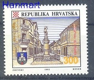 Znaczek Chorwacja 1993 Mi 223 Czyste **