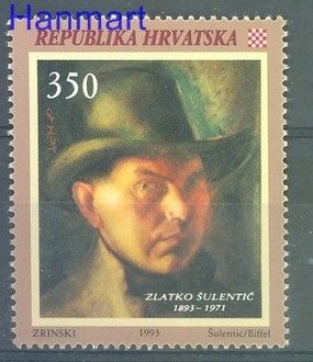 Znaczek Chorwacja 1993 Mi 230 Czyste **