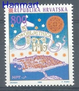 Znaczek Chorwacja 1993 Mi 237 Czyste **