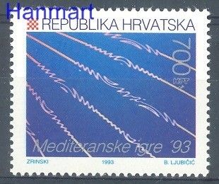 Znaczek Chorwacja 1993 Mi 246 Czyste **