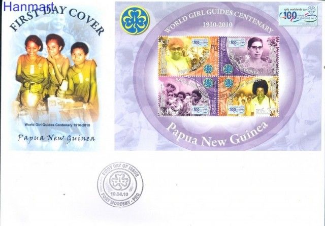 Znaczek Papua Nowa Gwinea 2010 Mi bl 105 FDC