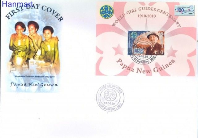 Znaczek Papua Nowa Gwinea 2010 Mi bl 106 FDC