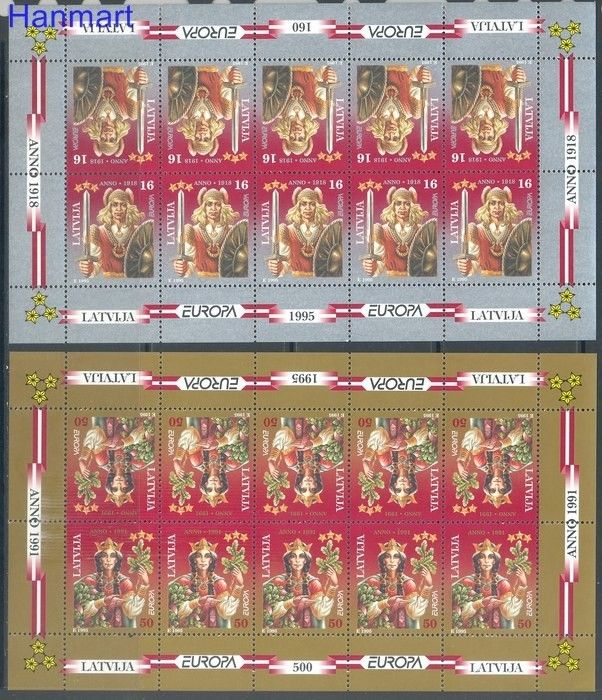 Znaczek Łotwa 1995 Mi ark 414-415 Czyste **