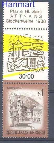 Znaczek Austria  Mi A70 Czyste **