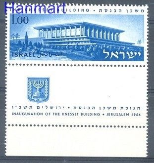 Znaczek Izrael 1966 Mi 365 Czyste **