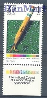 Znaczek Izrael 1989 Mi 1130 Czyste **