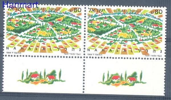 Znaczek Izrael 1984 Mi par 971 Czyste **