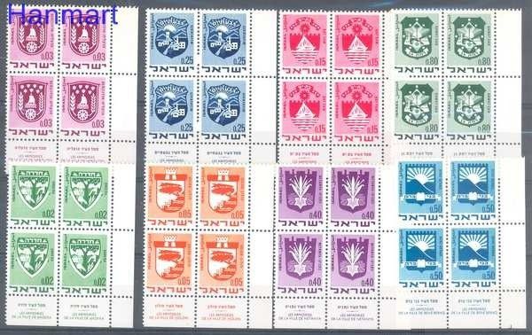 Znaczek Izrael 1969 Mi 441-448 Czyste **