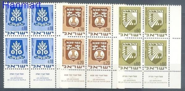 Znaczek Izrael 1970 Mi 486-488 Czyste **