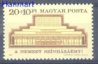 Znaczek Węgry 1986 Mi 3841 Czyste **