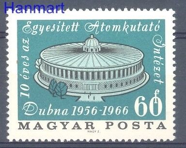 Znaczek Węgry 1966 Mi 2240 Czyste **