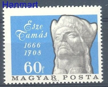 Znaczek Węgry 1966 Mi 2279 Czyste **