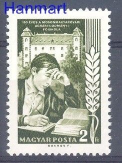 Znaczek Węgry 1968 Mi 2408 Czyste **