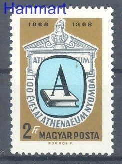 Znaczek Węgry 1969 Mi 2475 Czyste **