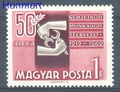 Znaczek Węgry 1969 Mi 2505 Czyste **
