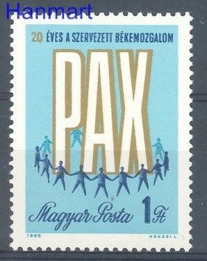 Znaczek Węgry 1969 Mi 2518 Czyste **