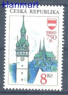 Znaczek Czechy 1993 Mi 9 Czyste **