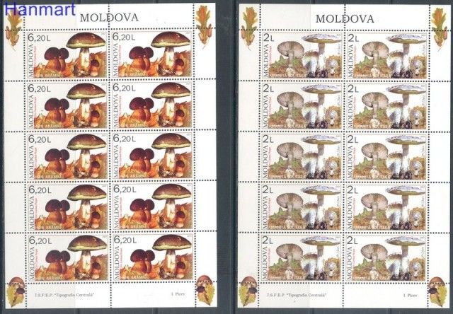 Znaczek Mołdawia 2007 Mi ark 578-581 Czyste **