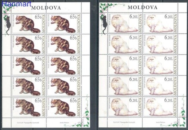 Znaczek Mołdawia 2007 Mi ark 586-589 Czyste **