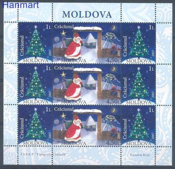 Znaczek Mołdawia 2007 Mi ark 602-603 Czyste **