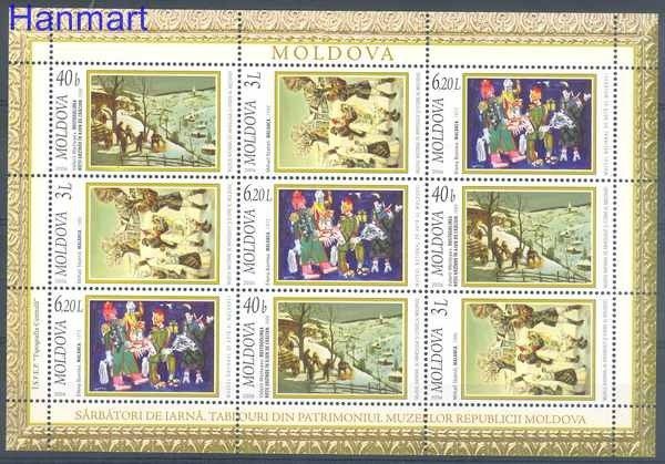 Znaczek Mołdawia 2006 Mi ark 570-572 Czyste **