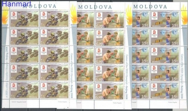 Znaczek Mołdawia 2008 Mi ark 608-610 Czyste **
