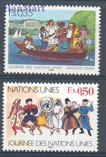 Znaczek Narody Zjednoczone Genewa 1987 Mi 158-159 Czyste **