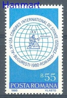 Znaczek Rumunia 1980 Mi 3742 Czyste **