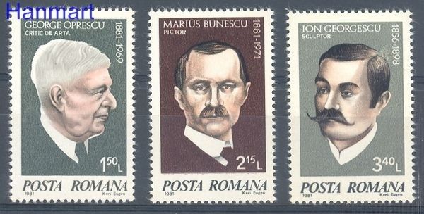 Znaczek Rumunia 1981 Mi 3759-3761 Czyste **
