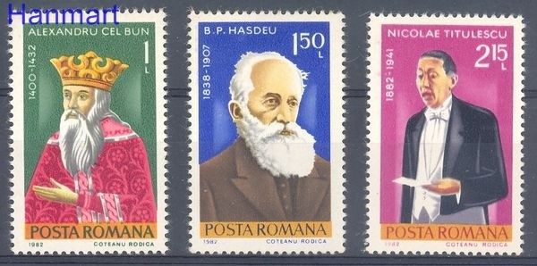 Znaczek Rumunia 1982 Mi 3845-3847 Czyste **