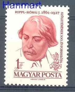 Znaczek Węgry 1961 Mi 1787 Czyste **